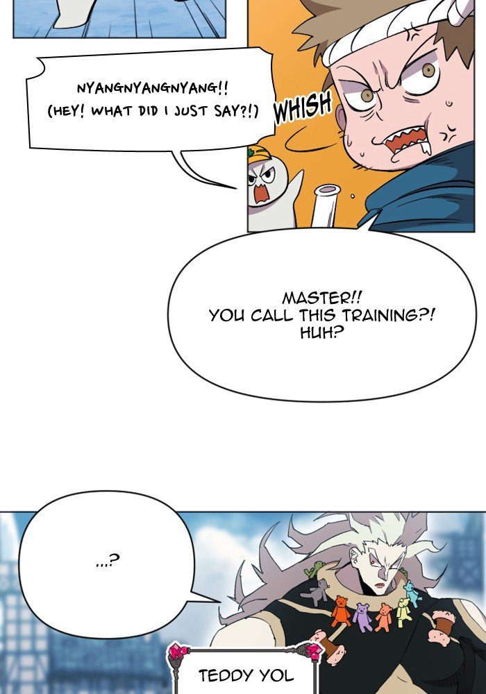 Page 6 of Chapter 201