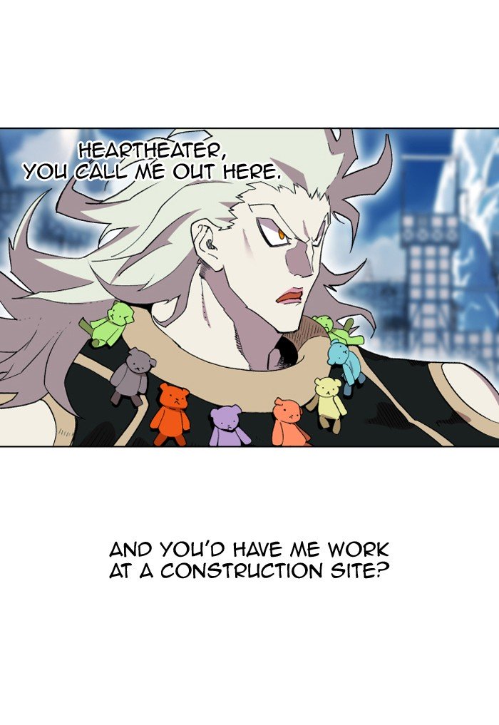 Page 9 of Chapter 201
