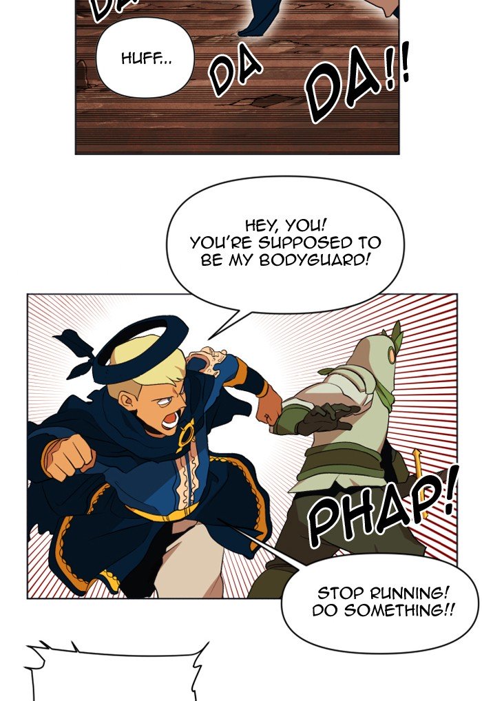 Page 17 of Chapter 201