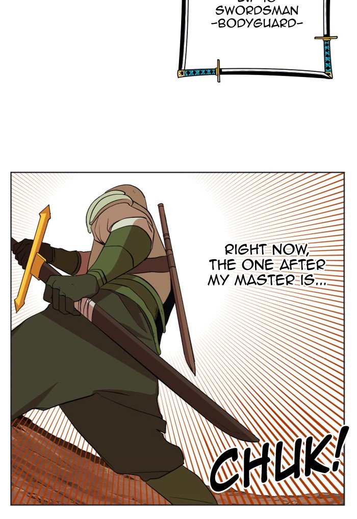 Page 19 of Chapter 201