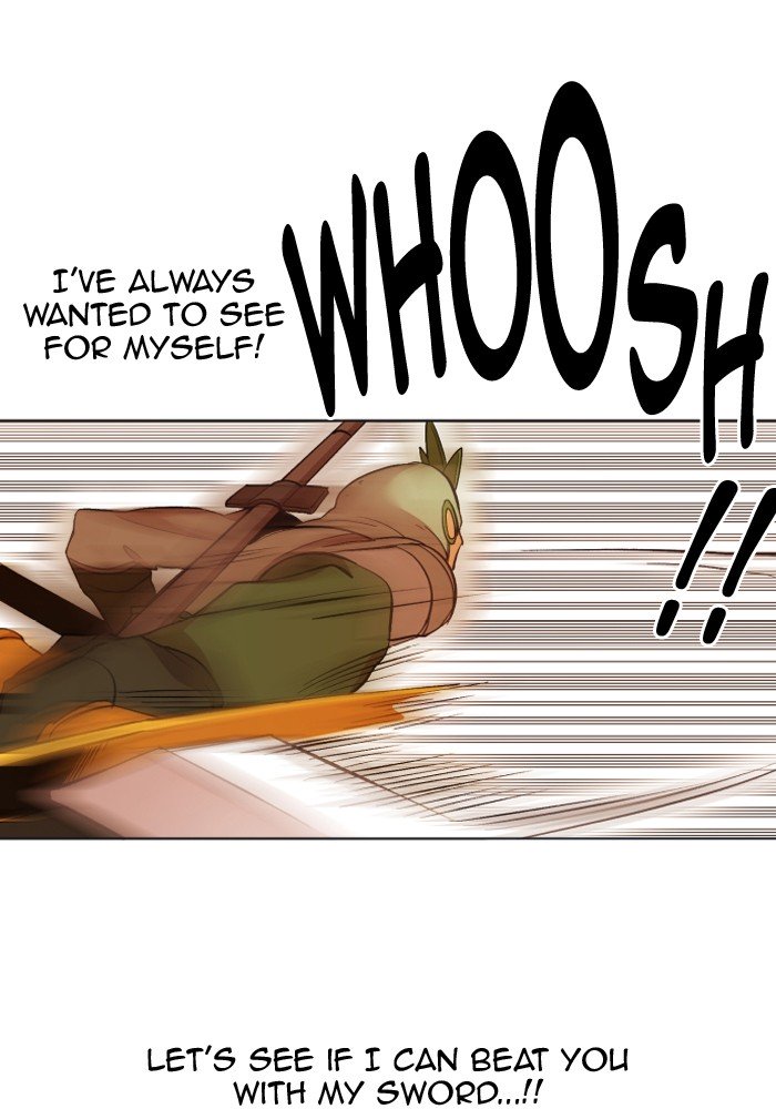 Page 22 of Chapter 201