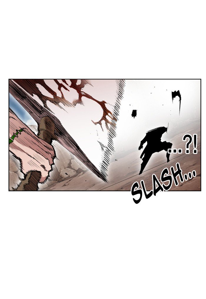 Page 23 of Chapter 201