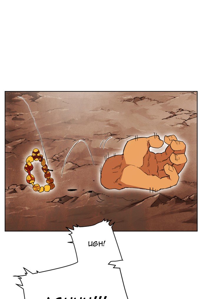 Page 26 of Chapter 201
