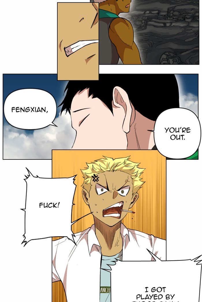 Page 51 of Chapter 201