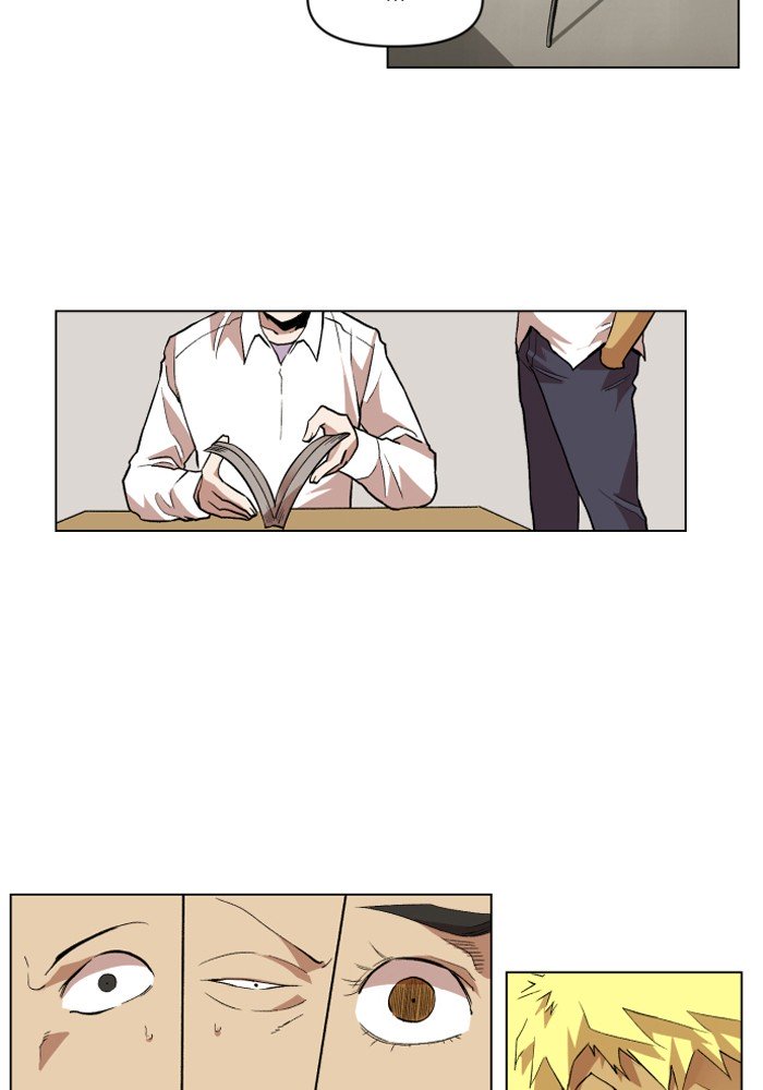 Page 73 of Chapter 201