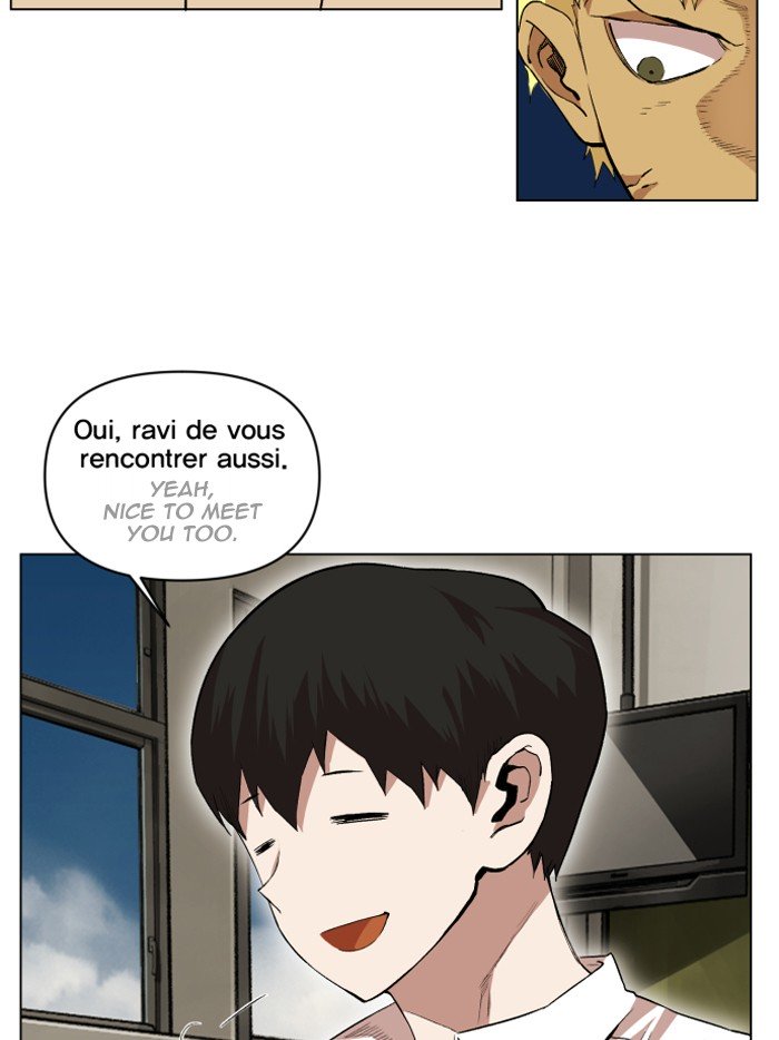 Page 74 of Chapter 201