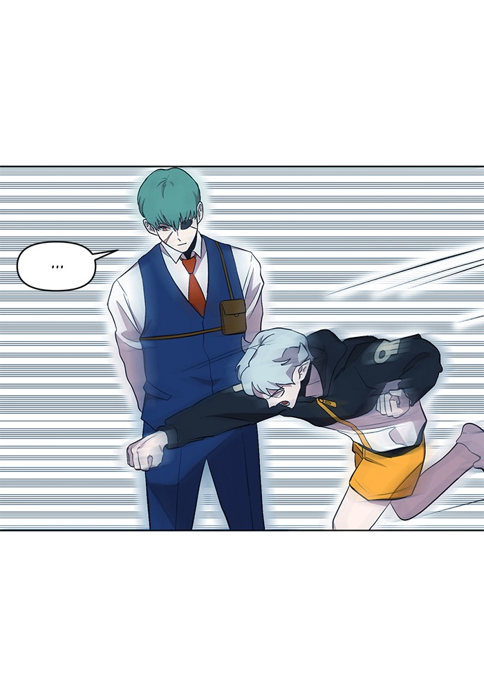 Page 4 of Chapter 202