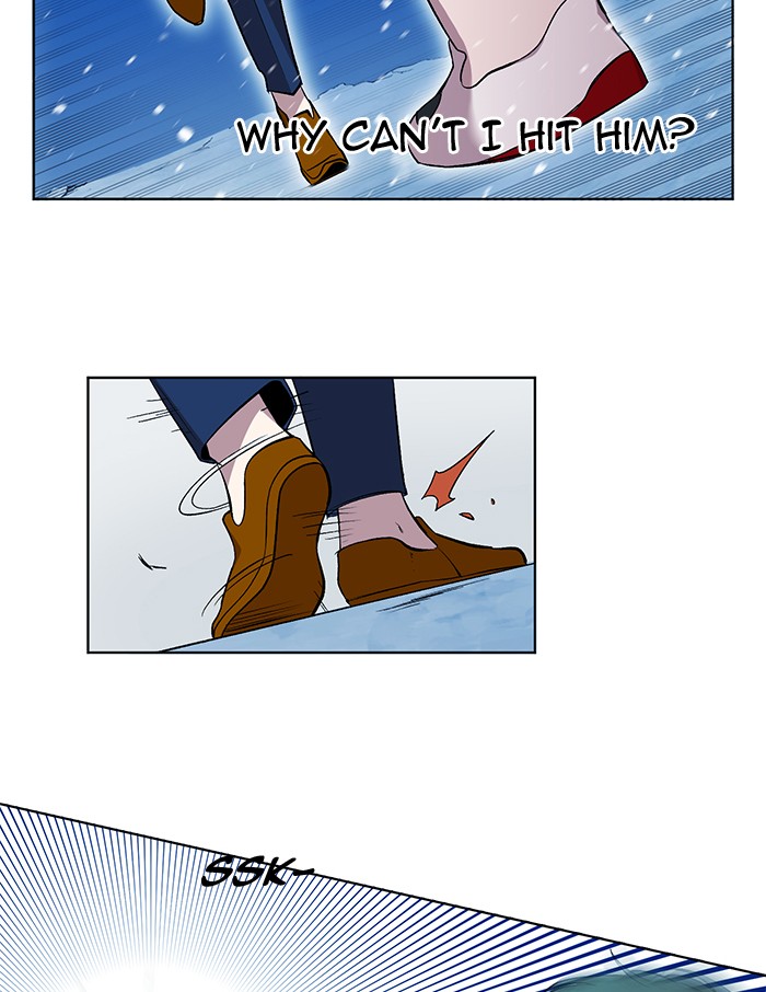Page 7 of Chapter 202