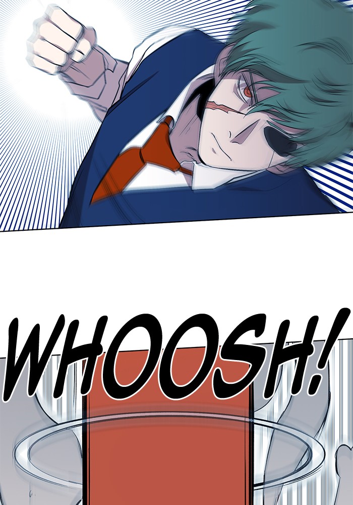Page 8 of Chapter 202