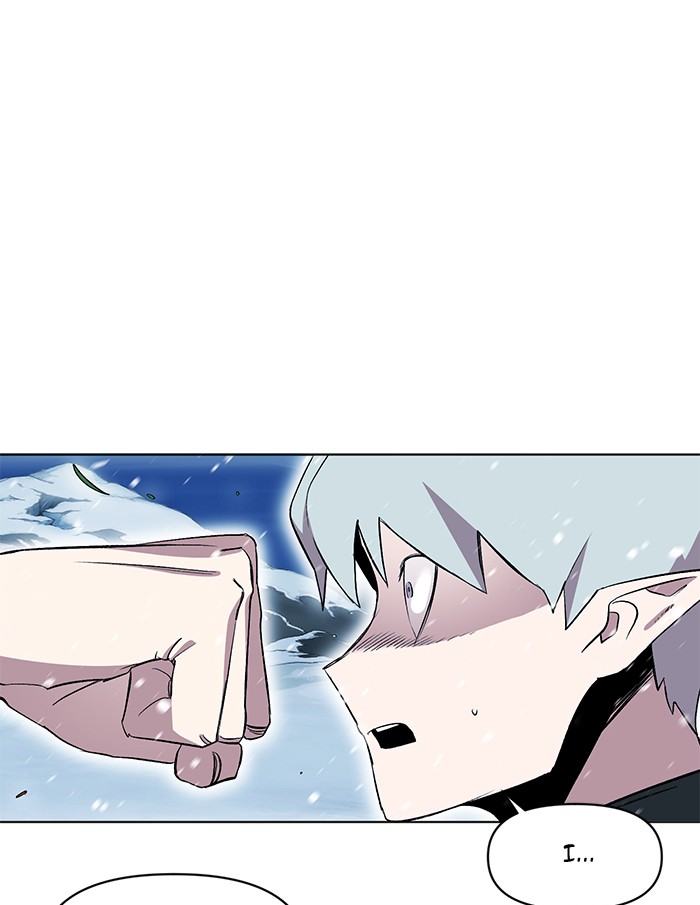 Page 11 of Chapter 202