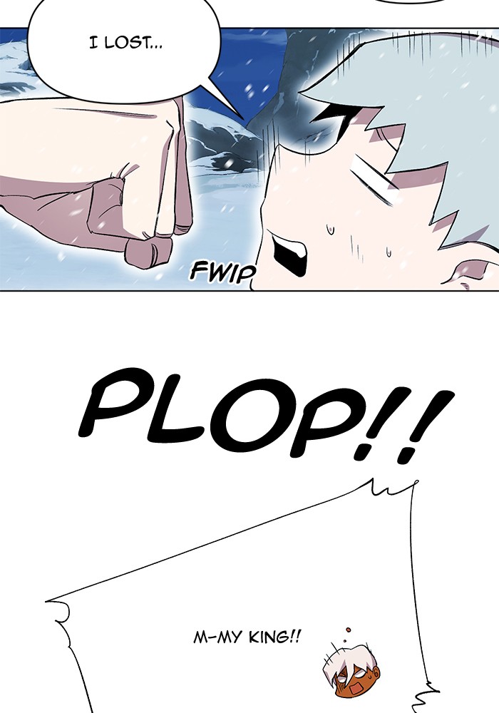 Page 12 of Chapter 202