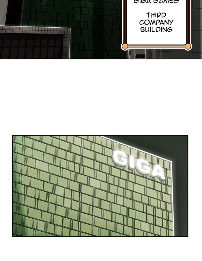 Page 19 of Chapter 202