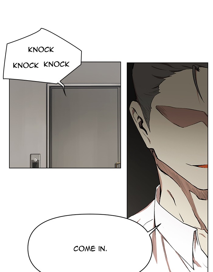 Page 20 of Chapter 202
