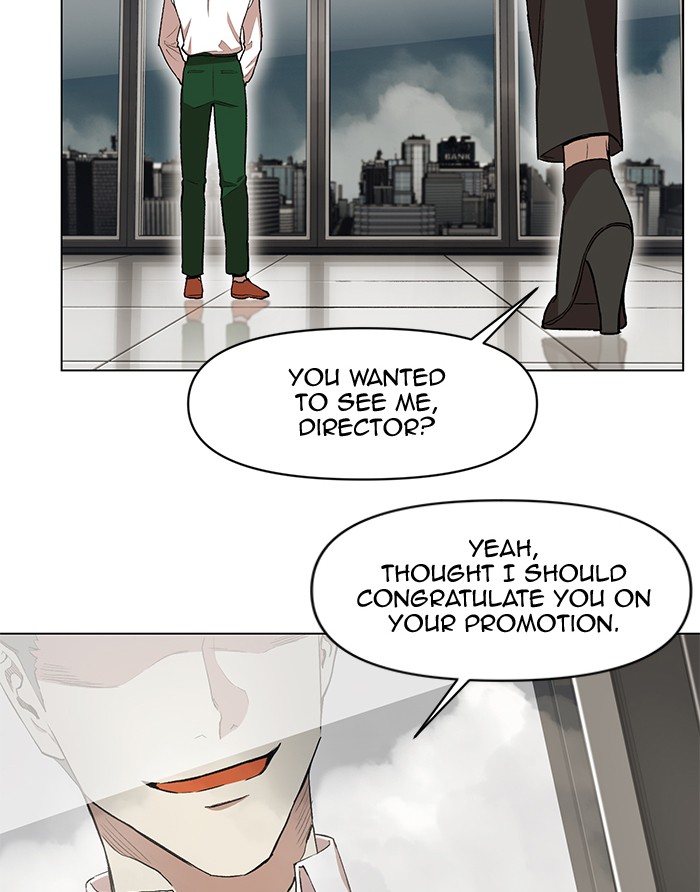 Page 22 of Chapter 202