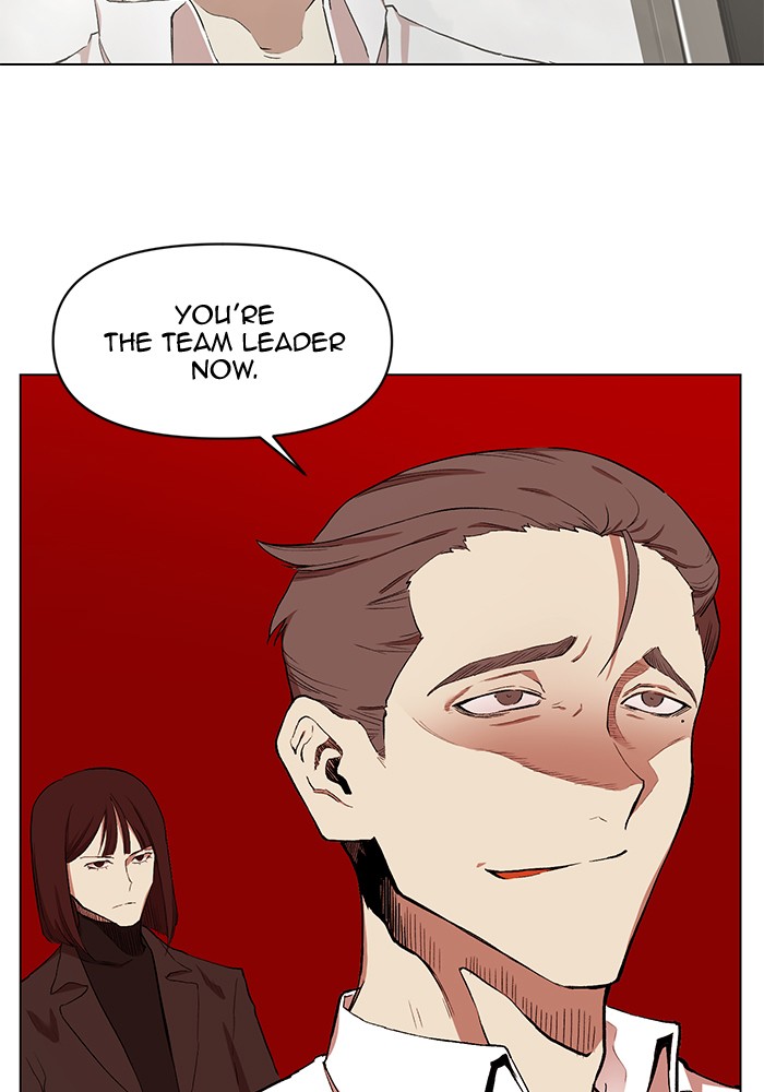 Page 23 of Chapter 202