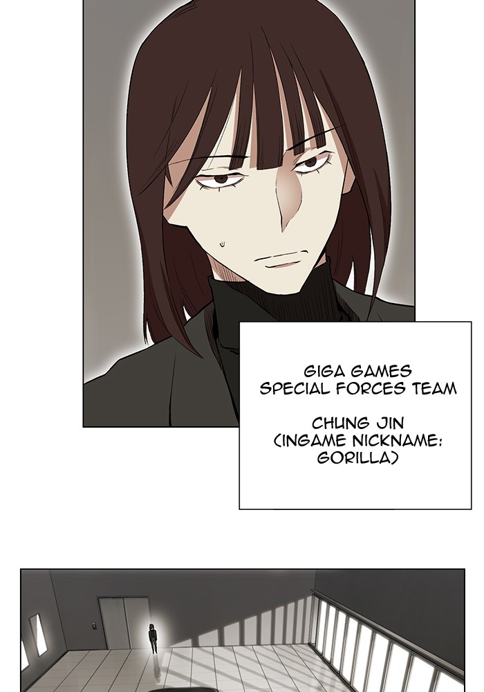 Page 25 of Chapter 202