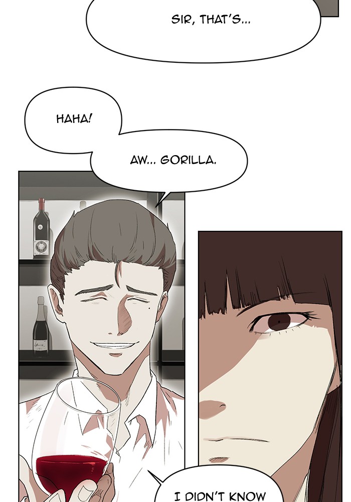 Page 42 of Chapter 202