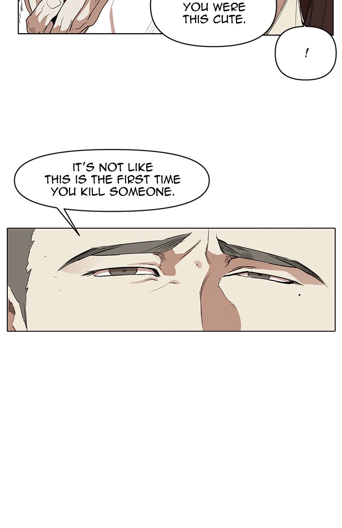 Page 43 of Chapter 202
