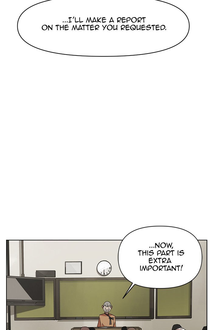 Page 51 of Chapter 202