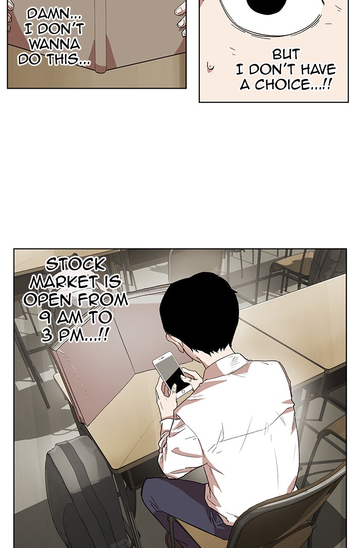 Page 53 of Chapter 202