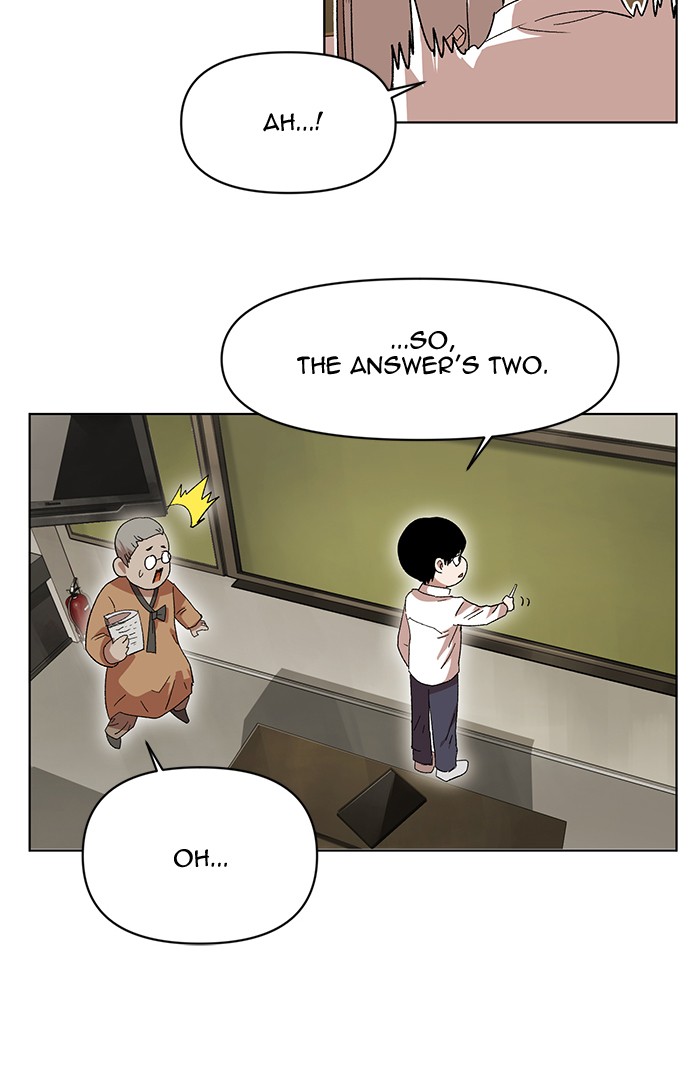 Page 57 of Chapter 202