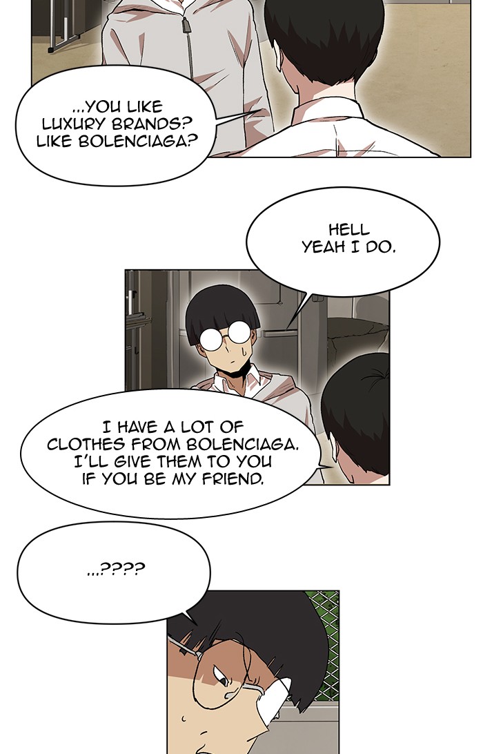 Page 64 of Chapter 202