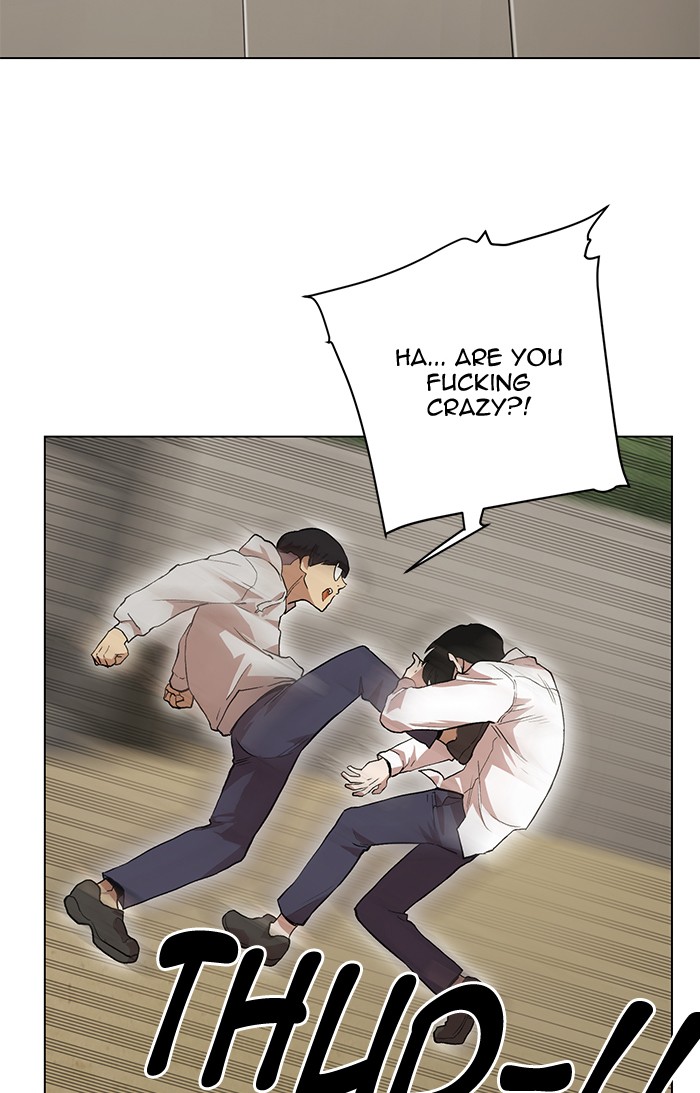 Page 66 of Chapter 202