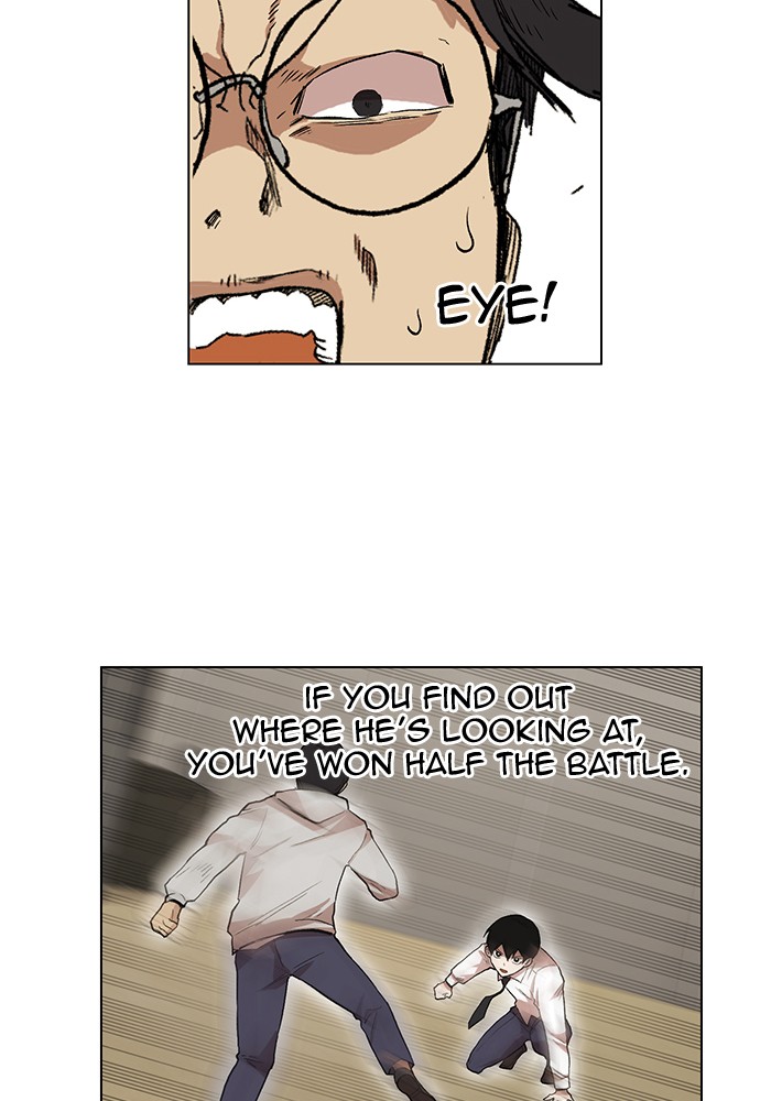 Page 69 of Chapter 202