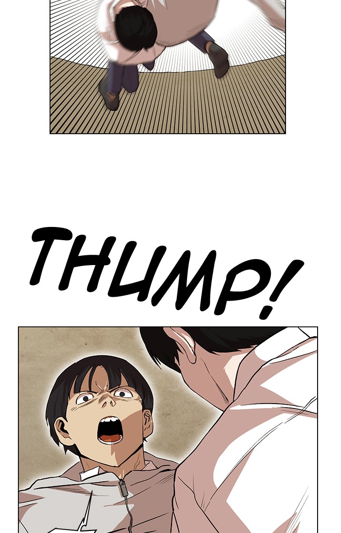 Page 74 of Chapter 202