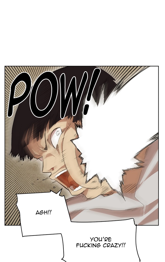 Page 77 of Chapter 202