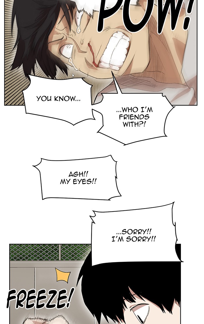 Page 79 of Chapter 202