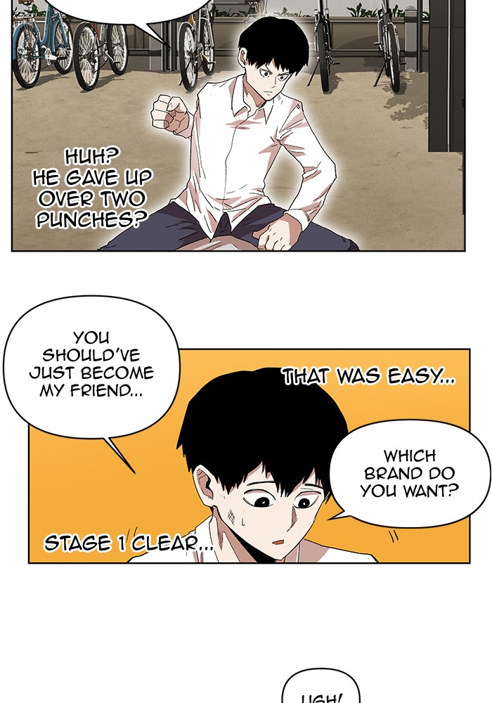 Page 82 of Chapter 202