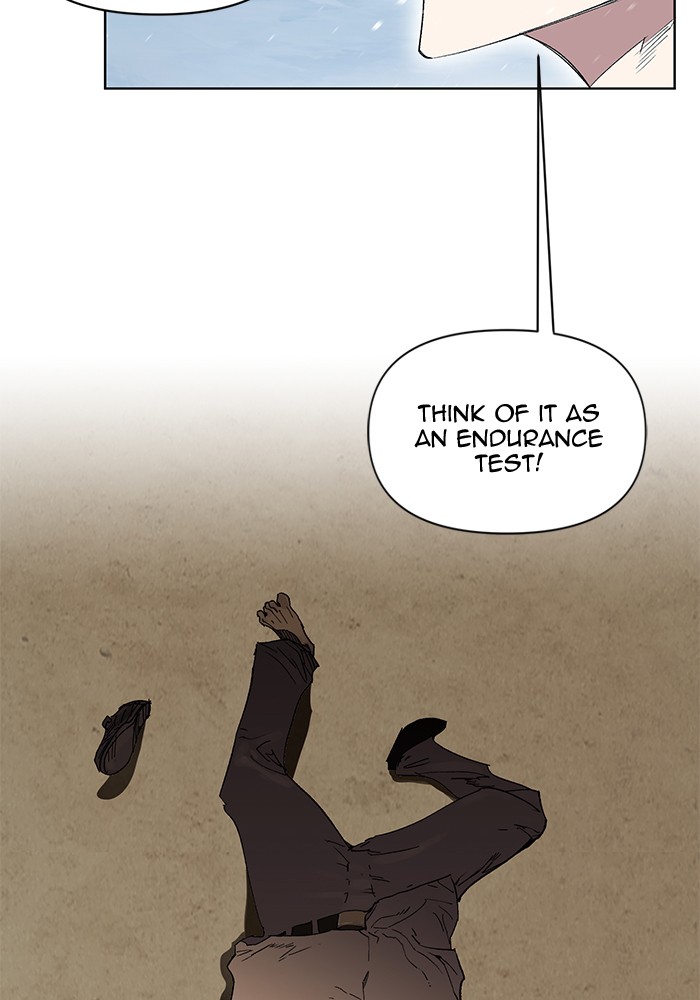Page 88 of Chapter 202