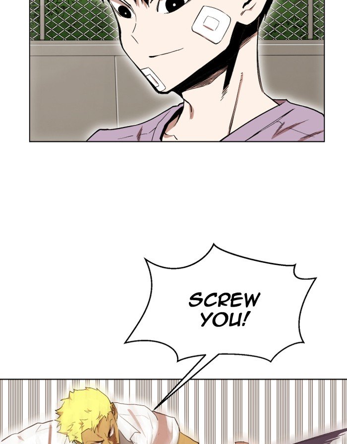 Page 9 of Chapter 203