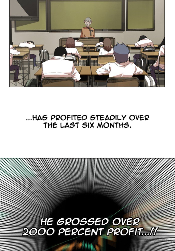 Page 14 of Chapter 203
