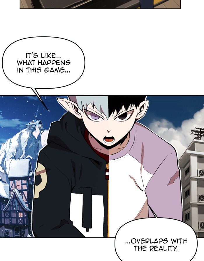 Page 21 of Chapter 203