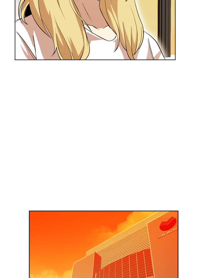 Page 38 of Chapter 203