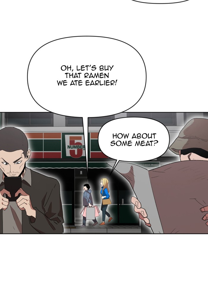 Page 51 of Chapter 203