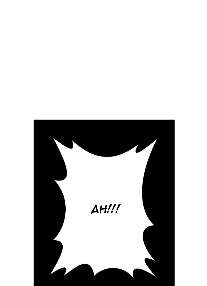 Page 57 of Chapter 203