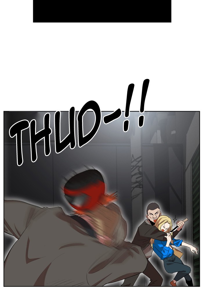 Page 58 of Chapter 203