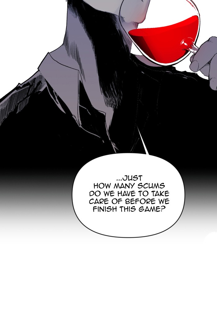Page 82 of Chapter 203