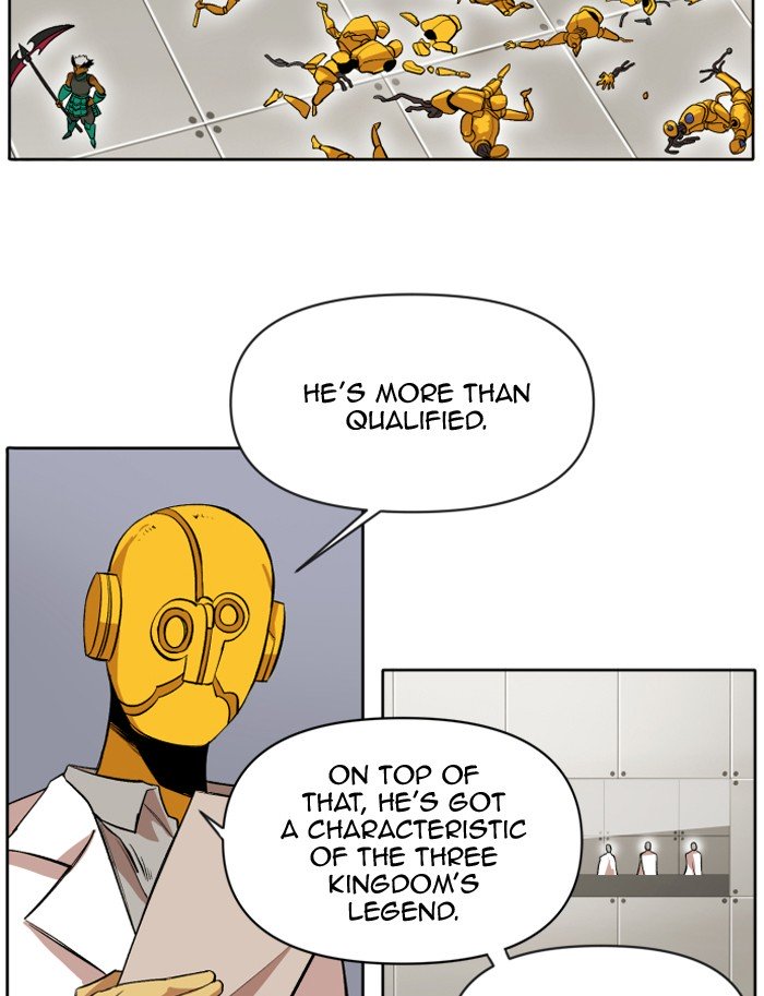 Page 3 of Chapter 204
