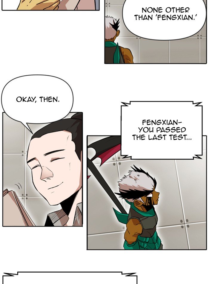 Page 4 of Chapter 204