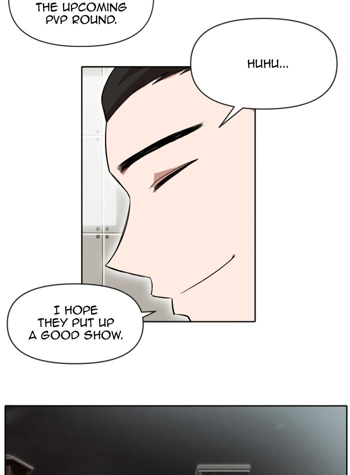 Page 6 of Chapter 204