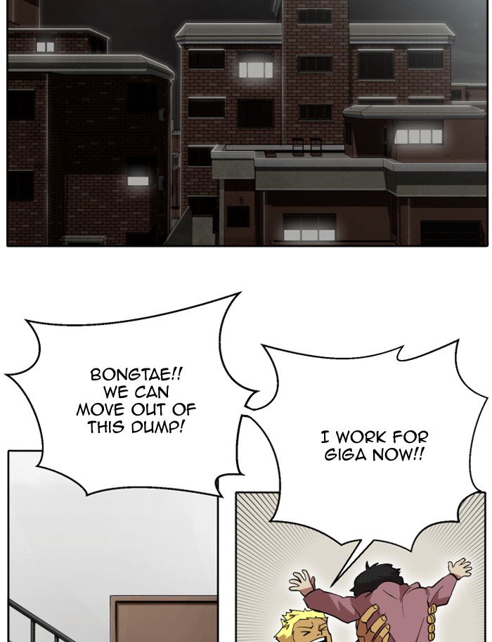 Page 7 of Chapter 204