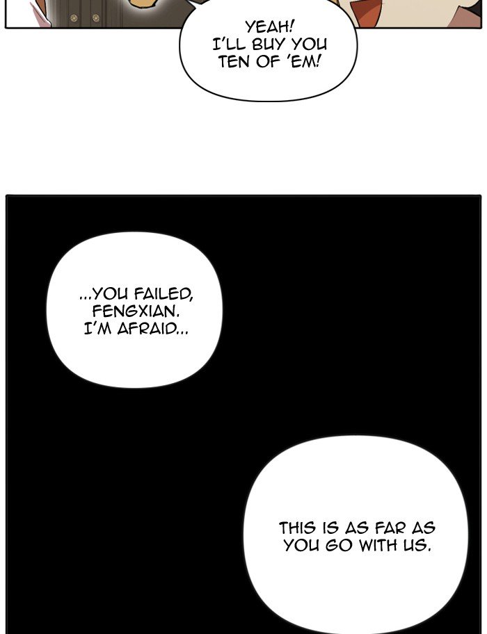 Page 9 of Chapter 204