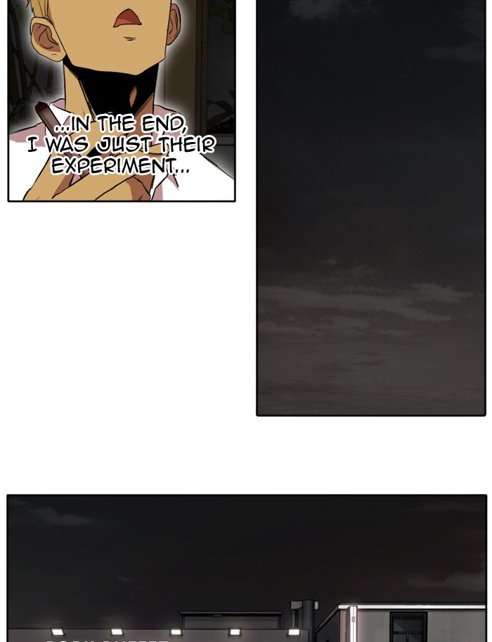 Page 11 of Chapter 204