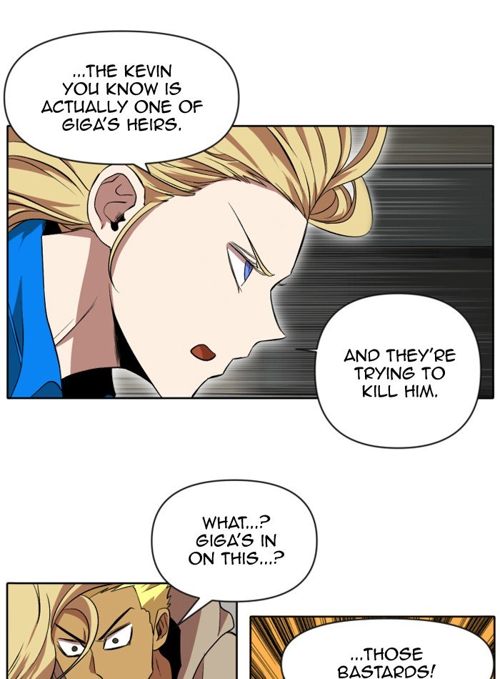Page 14 of Chapter 204