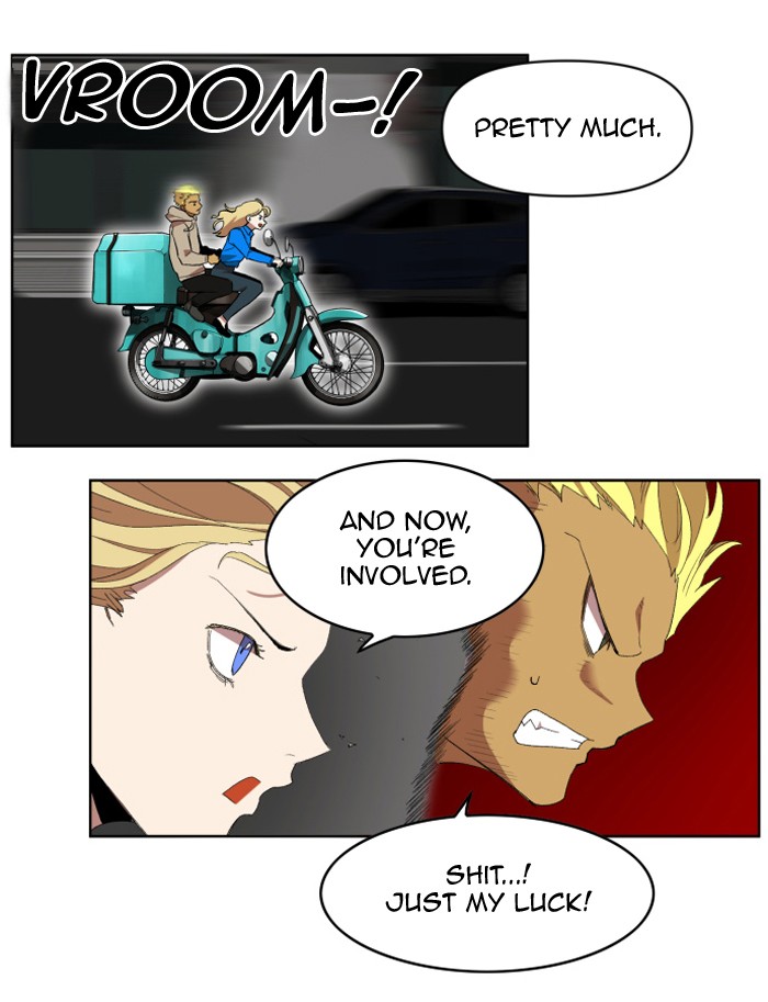 Page 16 of Chapter 204