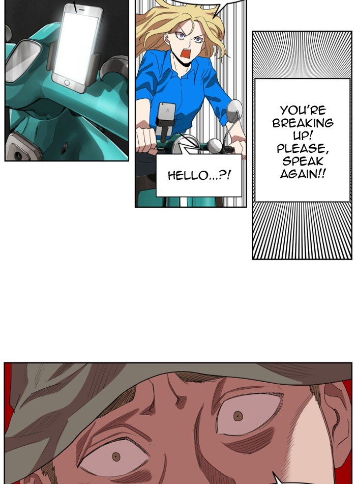 Page 21 of Chapter 204